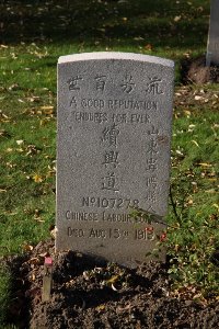 Lijssenthoek Military Cemetery - Hsu Hsing Tao, 